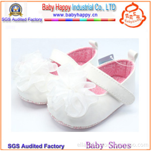PU Leather Plain White Baby Shoes